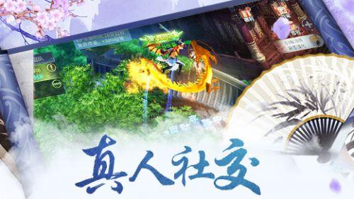 国王升空记