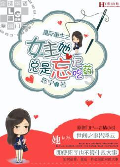 发放廉政“年历”