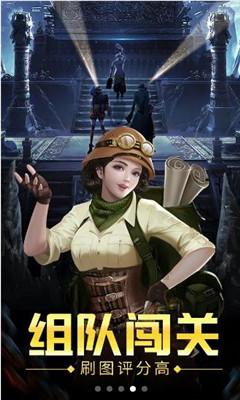 燃烧吧大脑装瓶子游戏