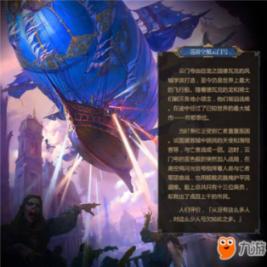 飞机起飞的跑道和普通的路面有什么不同吗？
