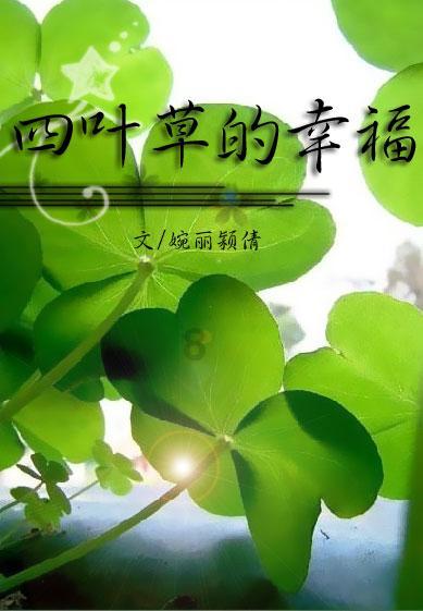 重庆市巴南区龙洲湾灯光璀璨,灯笼高挂,喜迎春节