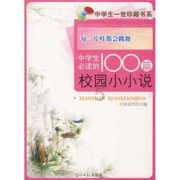 山东自考二外日语考哪个版本的呀游戏画面