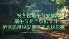 哪些工作不适合自己的男友做？游戏画面