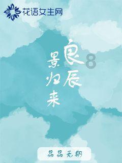 mds妍肤精华油