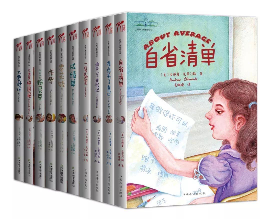 淮北相山区：提升城区颜值魅力 为百姓幸福“加码”