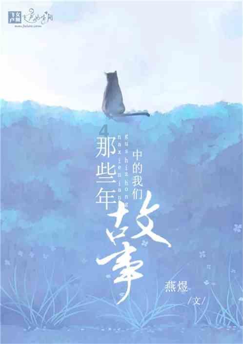 黑龙江省延寿县发布道路冰雪黄色预警