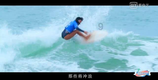 美丽皇后逃脱
