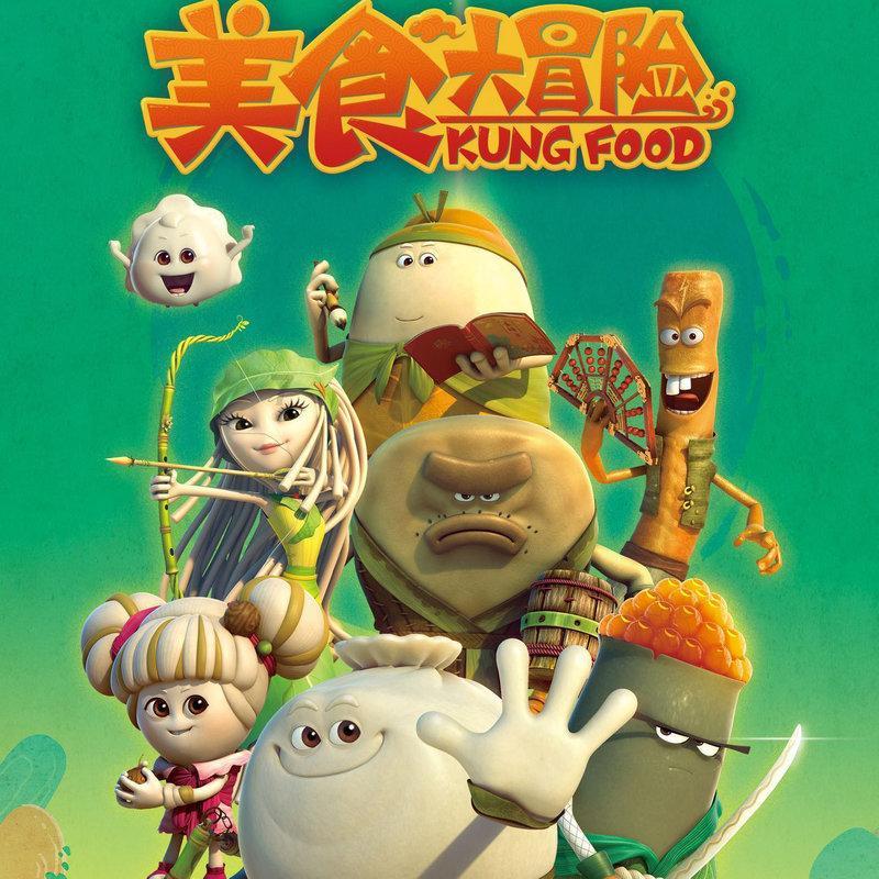 陈寅恪讲课,闭着眼睛坐在椅子上,一不小心还会面朝黑板