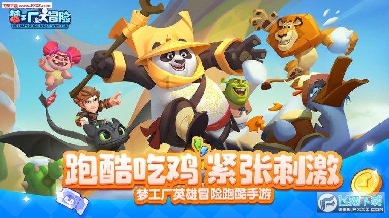 敲黑板！2023年度个税扣缴手续费退付开始（附教程）