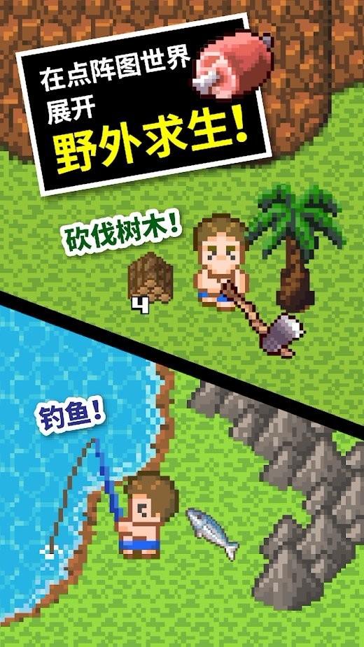 逃离惊魂鬼屋