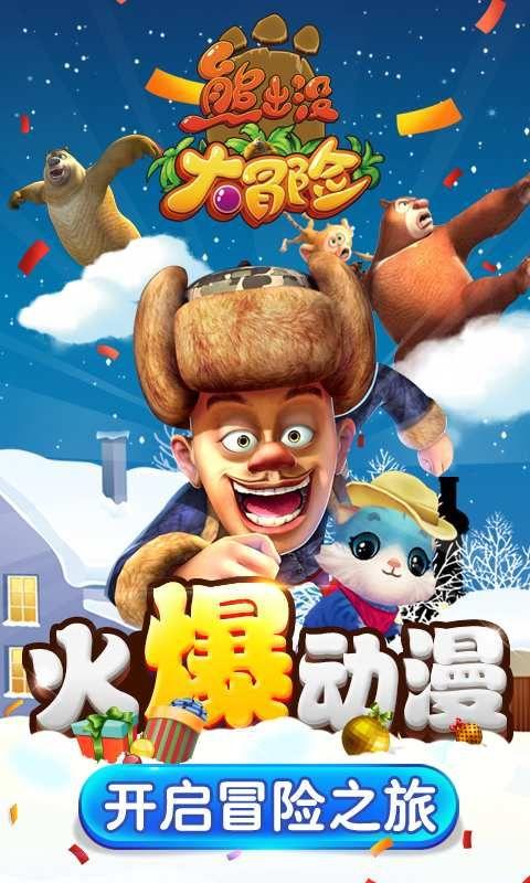 不久前的杭州残亚会上，一幕场景让无数网友泪目。  盲人运动