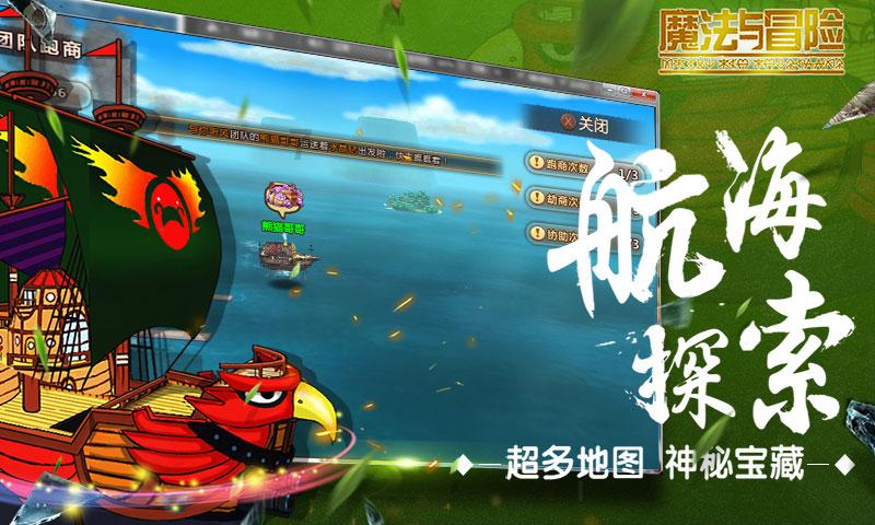 处理孩子间的矛盾，遇到对方家长蛮不讲理我们应该怎么做？