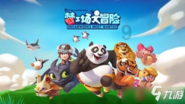 1.8经典福克斯最便宜的时候卖多少钱一辆？游戏画面