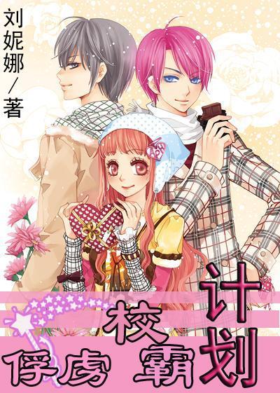 如何界定「重婚」？重婚罪判刑依据是什么？游戏画面