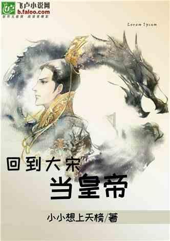 【医学小常识】肺纤维化,让我们一起认识它
