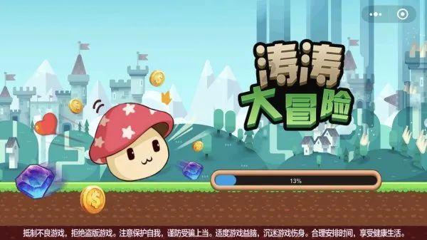 深化多领域合作 2024宁波·中法友好沙龙举行