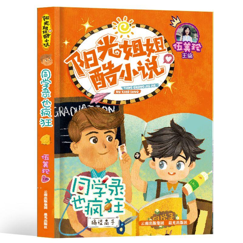 19世纪的魔幻英国:国民服食鸦片成瘾,连婴儿都在被动吸毒