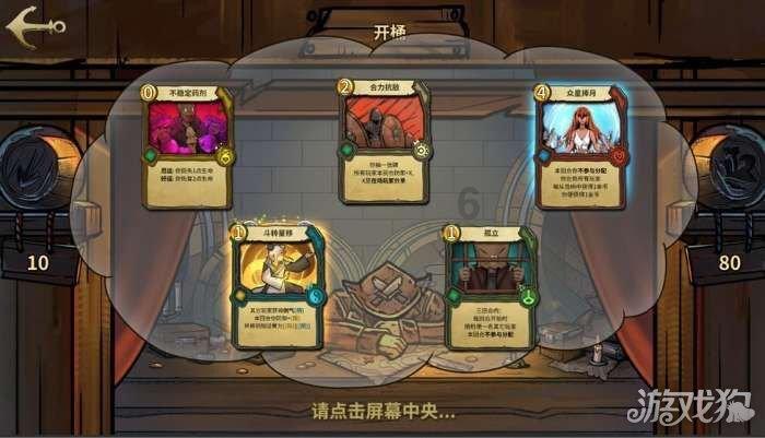幸运女孩救援