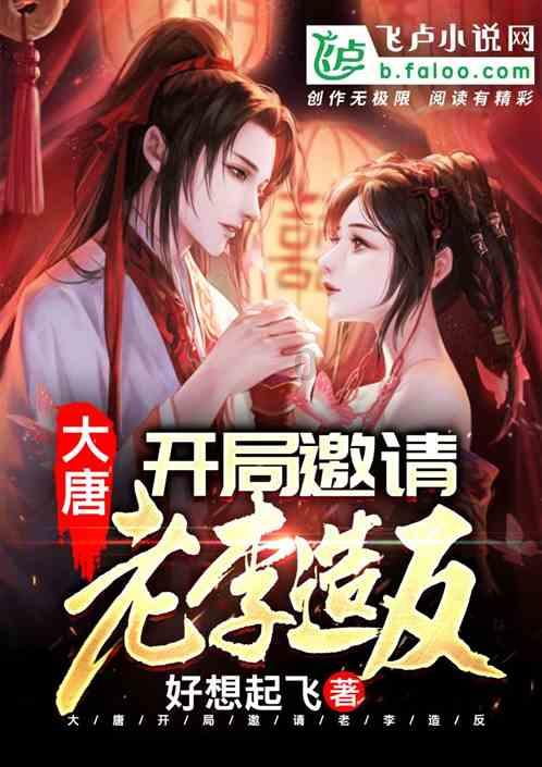 缺少疏散楼梯 烟台2家公共娱乐场所被查封