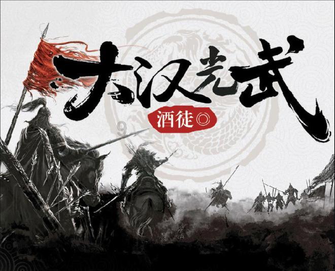 救援甜蜜熊