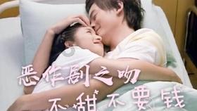 幻想三国志5