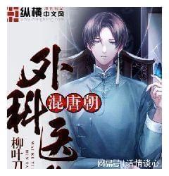 破碎的动物图形