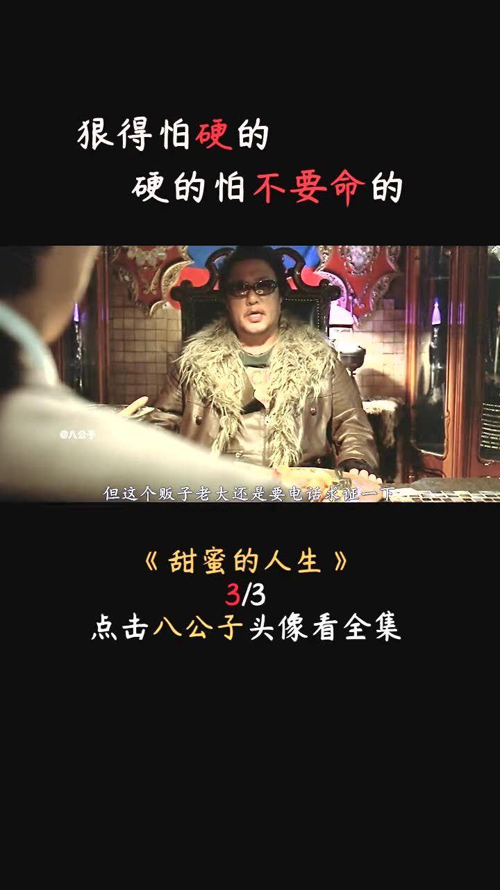 国内外派好么？比如重庆外派到北京什么的，我看工资挺高的……有没有不好的地方？游戏画面