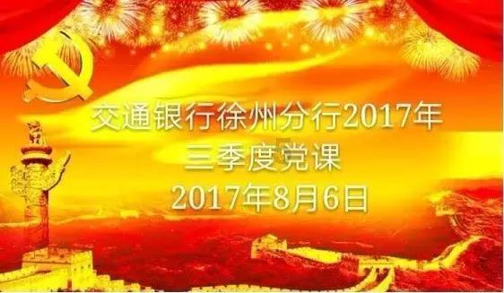 数学测试题