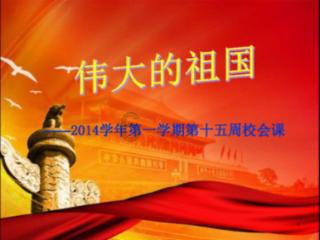 坑爹密室逃脱