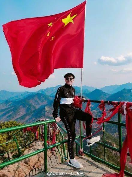 时间碎片
