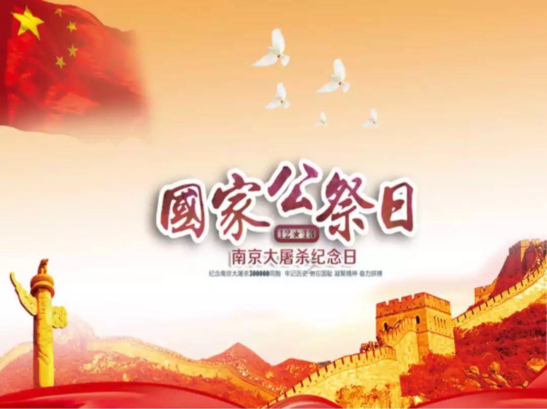 荆棘王座