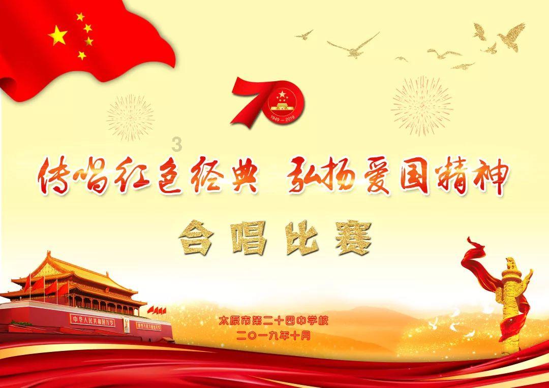 我是孙二谋