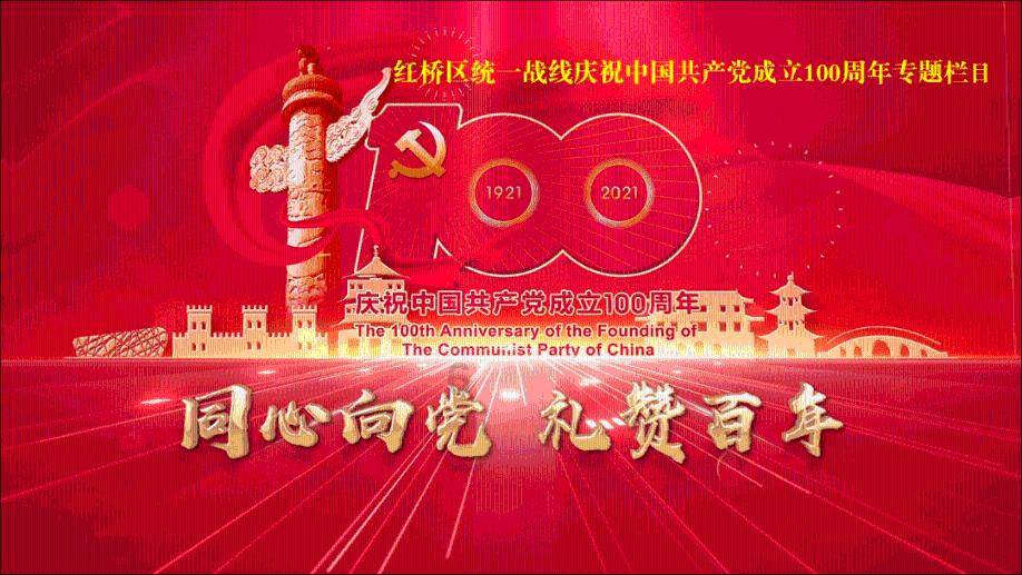 人的长相重要还是性格重要？游戏画面