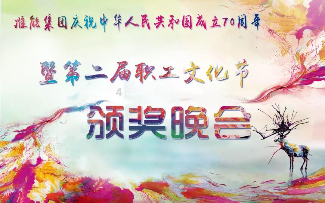 卡塔尔武则天莫扎王妃
