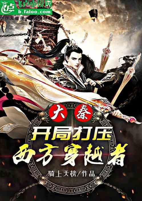 守望先锋电竞