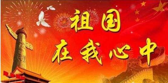 拯救隧道中的祖父