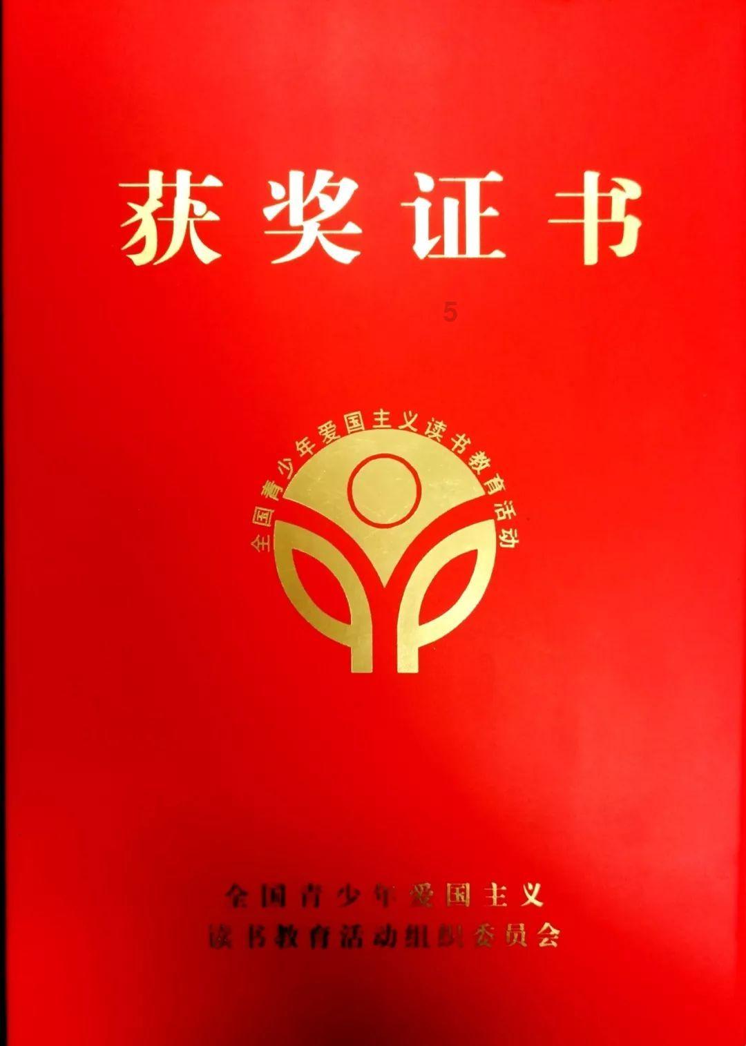 【数据分析】MPOB报告影响偏多 马棕油库存去化明显