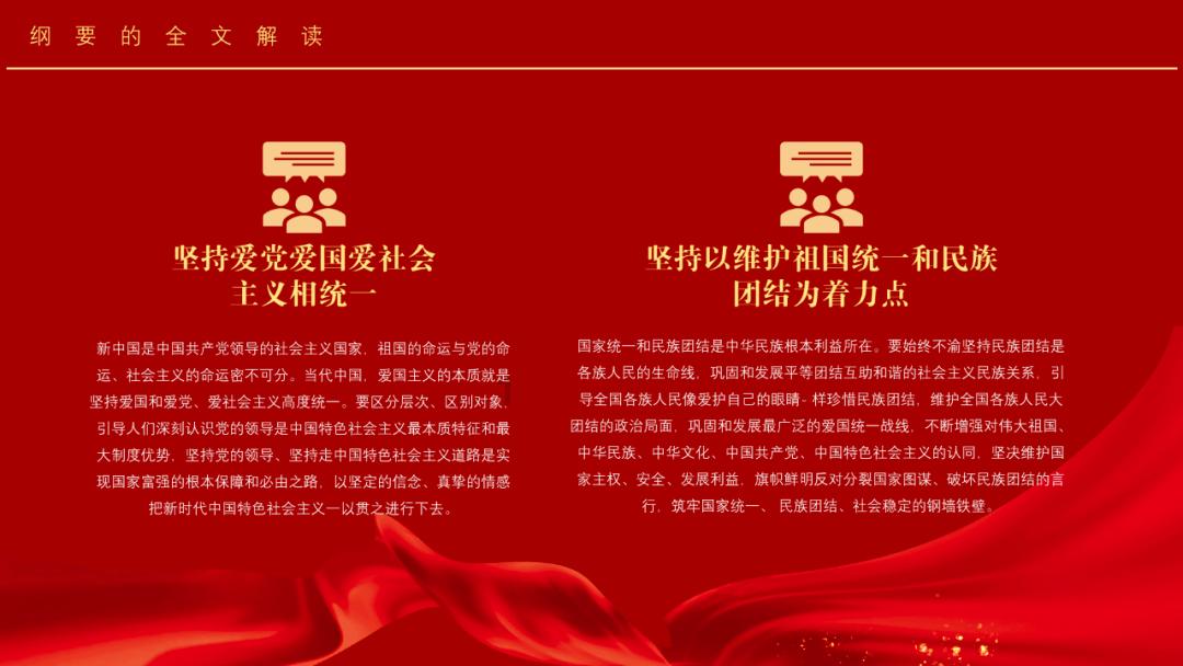 莉莉丝内部通报员工涉嫌职务侵占被刑拘：与供应商存在大额资金来往