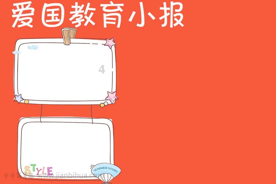想要精简衣橱，有哪些款式的衣服最百搭？