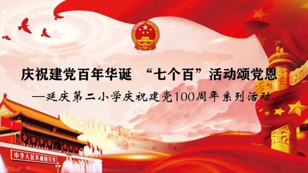 太空飞机大战