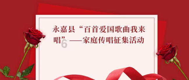 盐和避难所