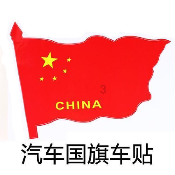蝎子逃生之地
