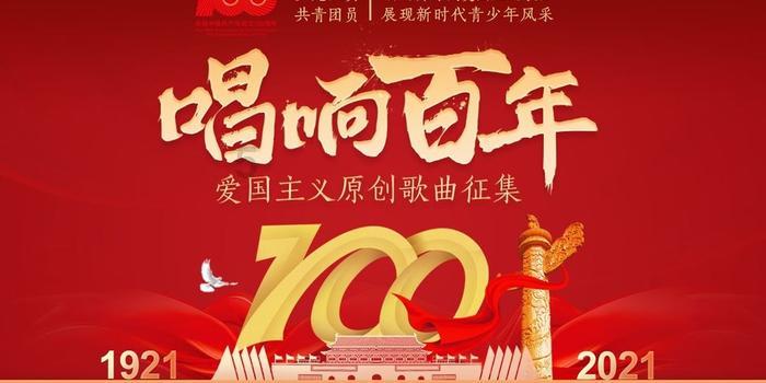 这是什么眼睛方面的病？游戏画面