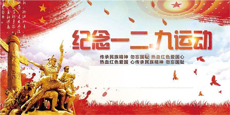 妖尾VS海贼王2.0