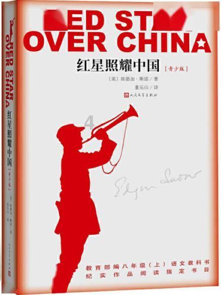 逃离空旷大街4