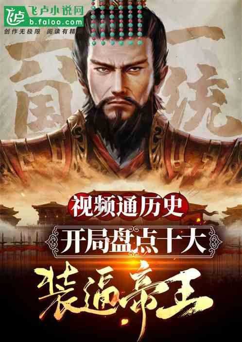 昆明春鹰：科研创新驱动高质量发展