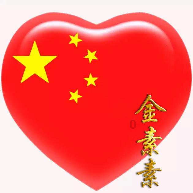 弹球扣篮