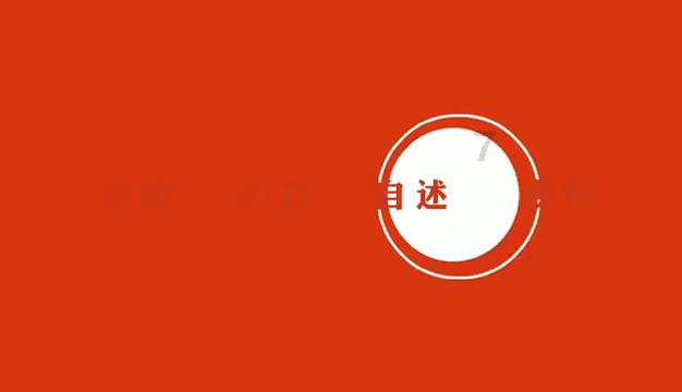改造计划出炉!新增43个老旧小区!