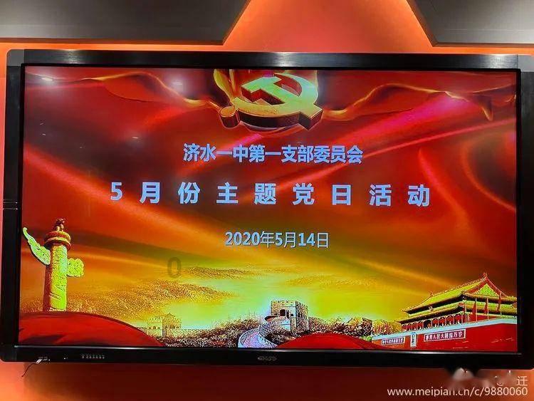 金币放置