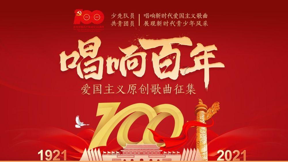 石家庄市藁城区举行国家产学研用一体化电力装备发展检验中心项目签约仪式